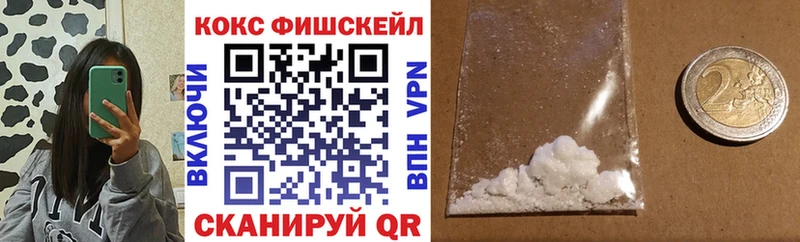 kraken вход  Шлиссельбург  Кокаин Боливия 