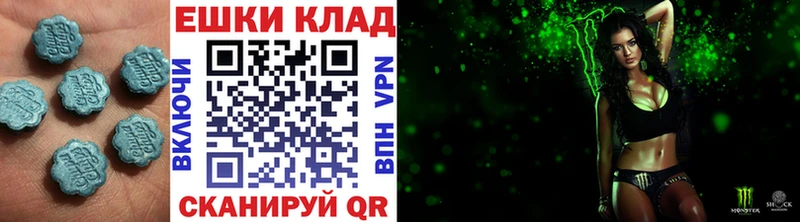 сколько стоит  KRAKEN tor  ЭКСТАЗИ louis Vuitton  Шлиссельбург 