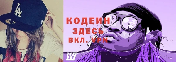 не бодяженный Медвежьегорск