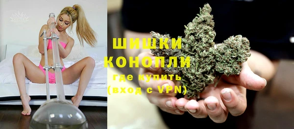 первитин Абдулино