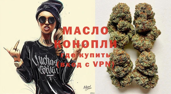 не бодяженный Медвежьегорск
