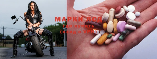 не бодяженный Медвежьегорск