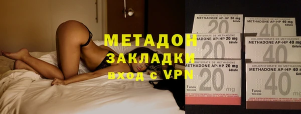 соль курить ск Медногорск