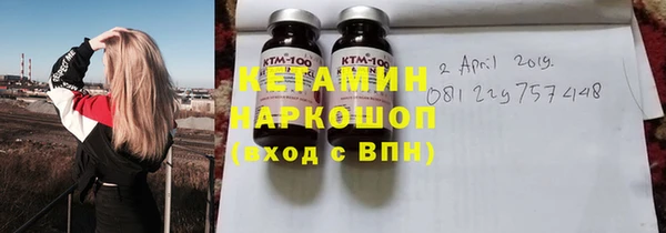 бошки Мегион