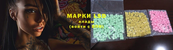 не бодяженный Медвежьегорск