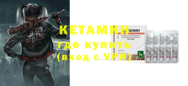 первитин Абдулино