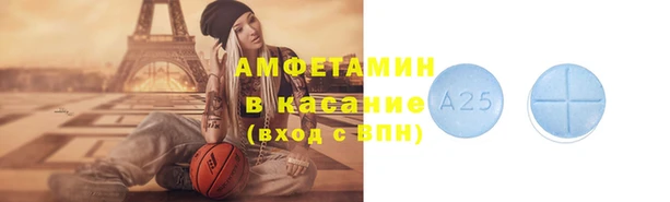 скорость Алексеевка