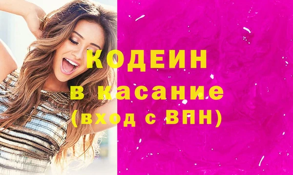 бошки Мегион