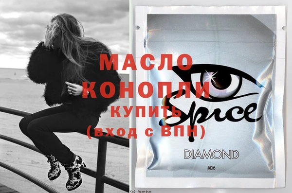 круглые Алзамай