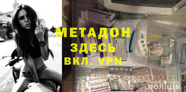 не бодяженный Медвежьегорск