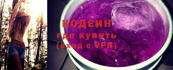 не бодяженный Медвежьегорск