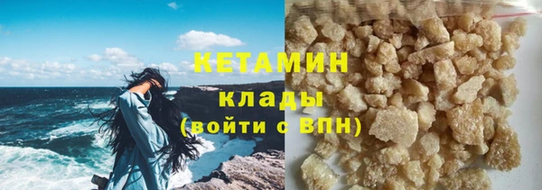 бошки Мегион
