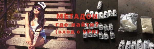 не бодяженный Медвежьегорск