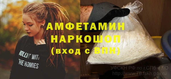 каннабис Алексин
