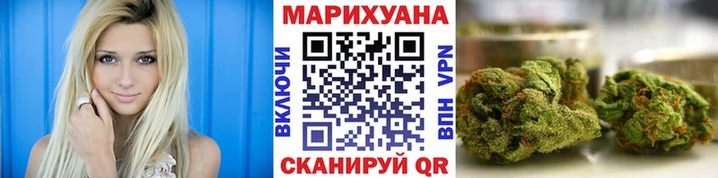 Бошки Шишки AK-47  Шлиссельбург 